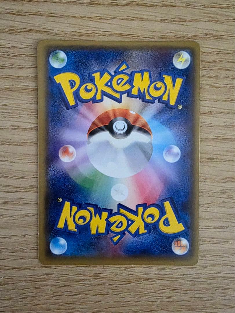 紳士風のピカチュウ：ポケモンセンタートウキョーDX オープン記念