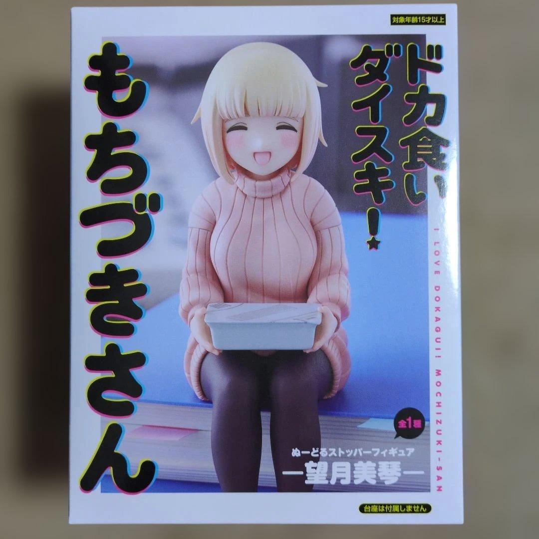 プライズフィギュアまとめ売り 7体セット - メルカリ