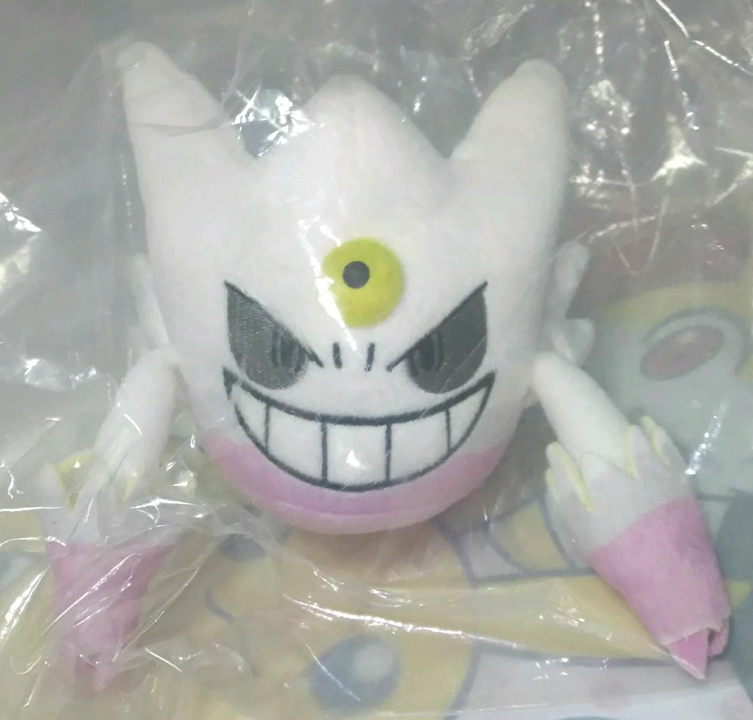 ポケモン ぬいぐるみ メガゲンガー メガシンカ 　202507262232