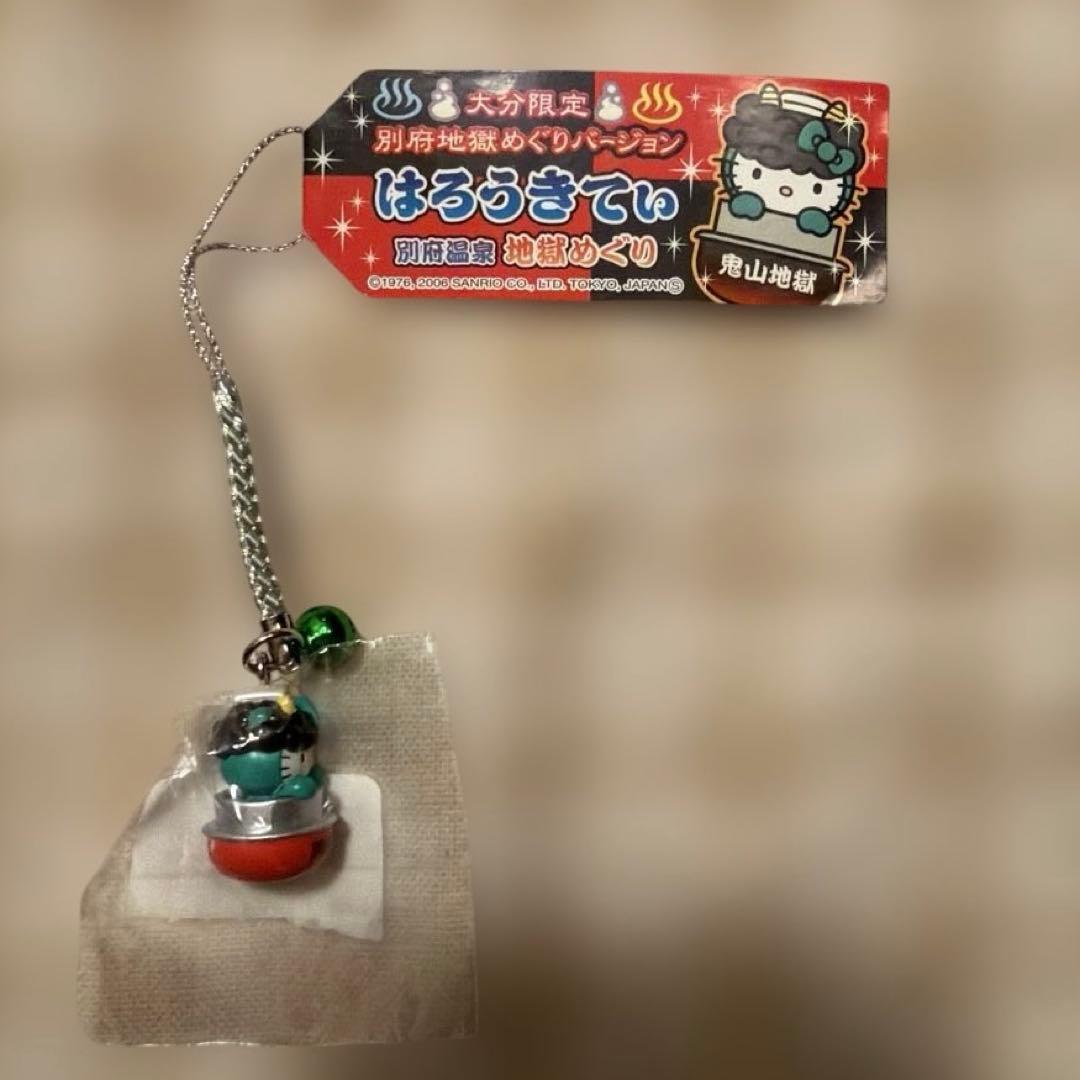 ハローキティ 根付け ストラップ 温泉系限定 まとめ売り - メルカリ
