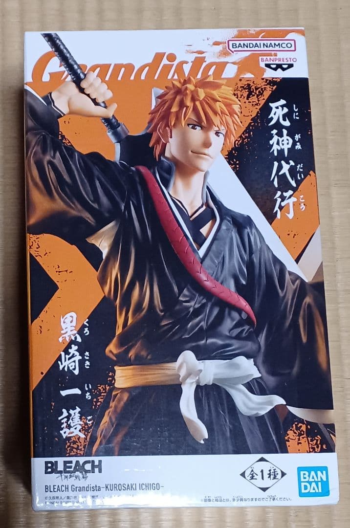 grandista BLEACH 黒崎一護 東京グール 金木研 フィギュア - メルカリ