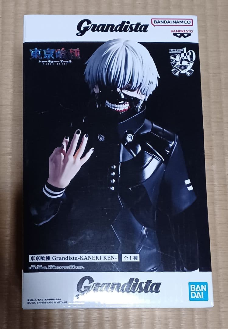 grandista BLEACH 黒崎一護 東京グール 金木研 フィギュア - メルカリ