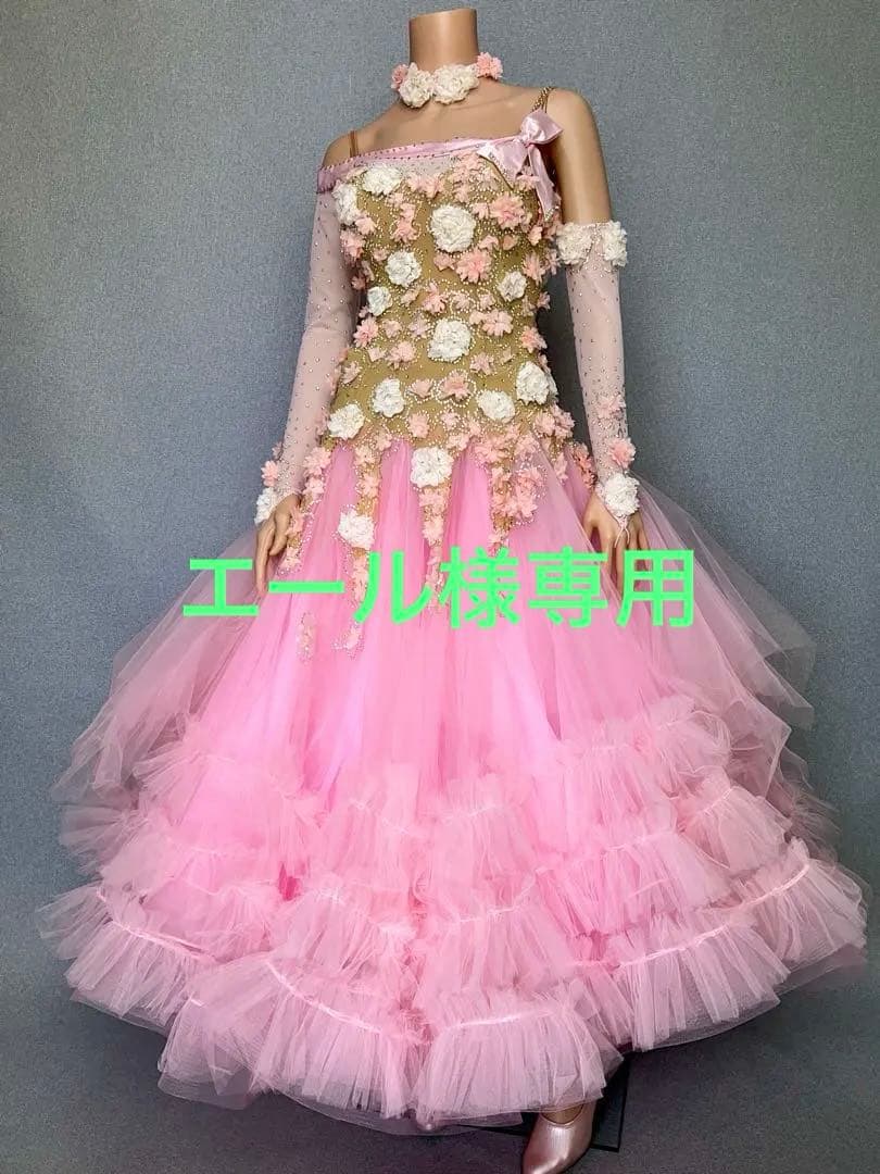 社交ダンスドレス　（新品) モダン　スタンダード　ラテン　ピンク　M〜 L