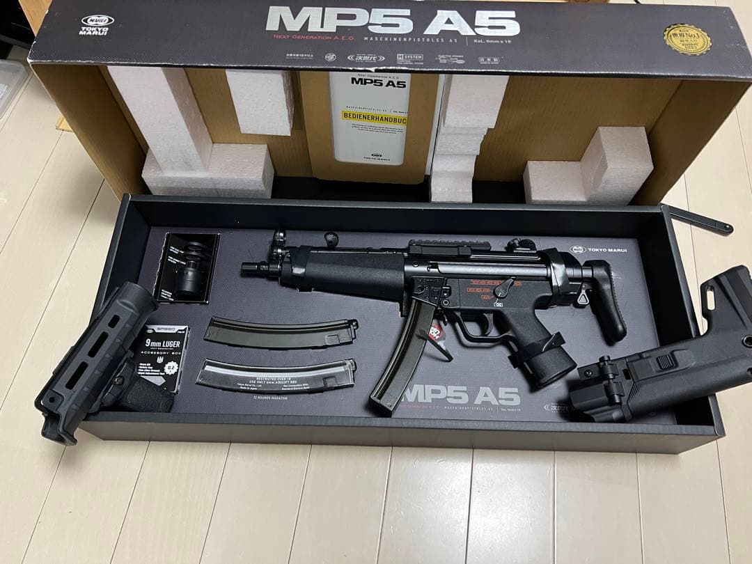 次世代電動ガン MP5 A5 ブラック