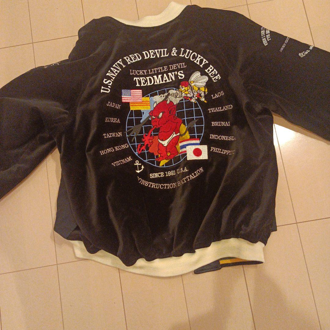 メンズ　スカジャン Ed Hardy（エド・ハーディー） スカジャン ラブキル スカジャン メンズ