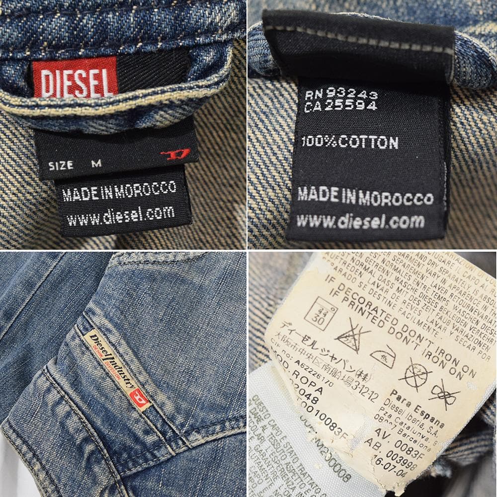 00's y2k archive diesel レースアップ デニムジャケット - メルカリ