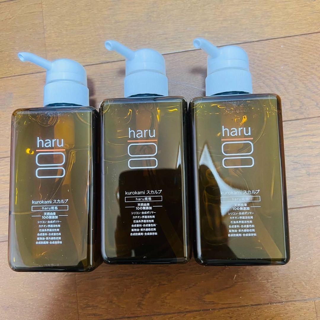 gv9799 haru kurokami スカルプシャンプー 400ml 3本