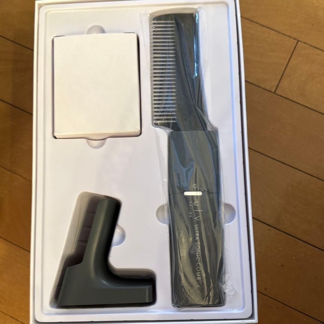 ufv ULTRA SONIC COMＢ