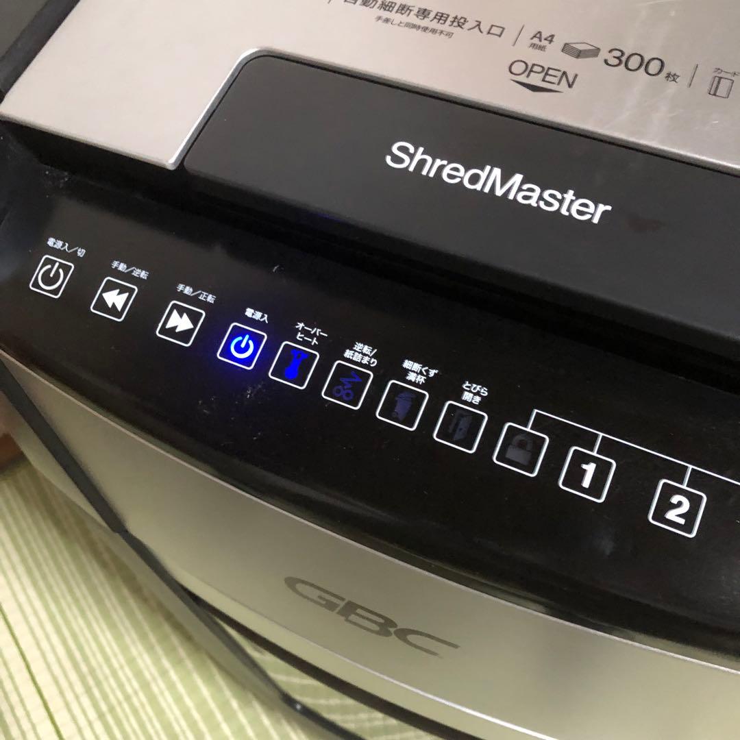 マサポン様用 アコブランズ ジャパン GBC シュレッダー 静音 オフィス用