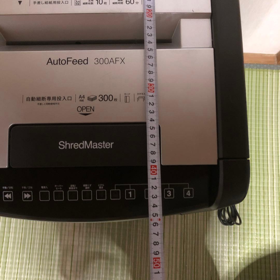 マサポン様用 アコブランズ ジャパン GBC シュレッダー 静音 オフィス用