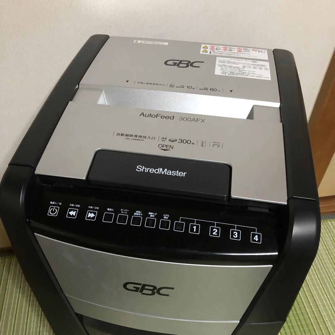 マサポン様用 アコブランズ ジャパン GBC シュレッダー 静音 オフィス用