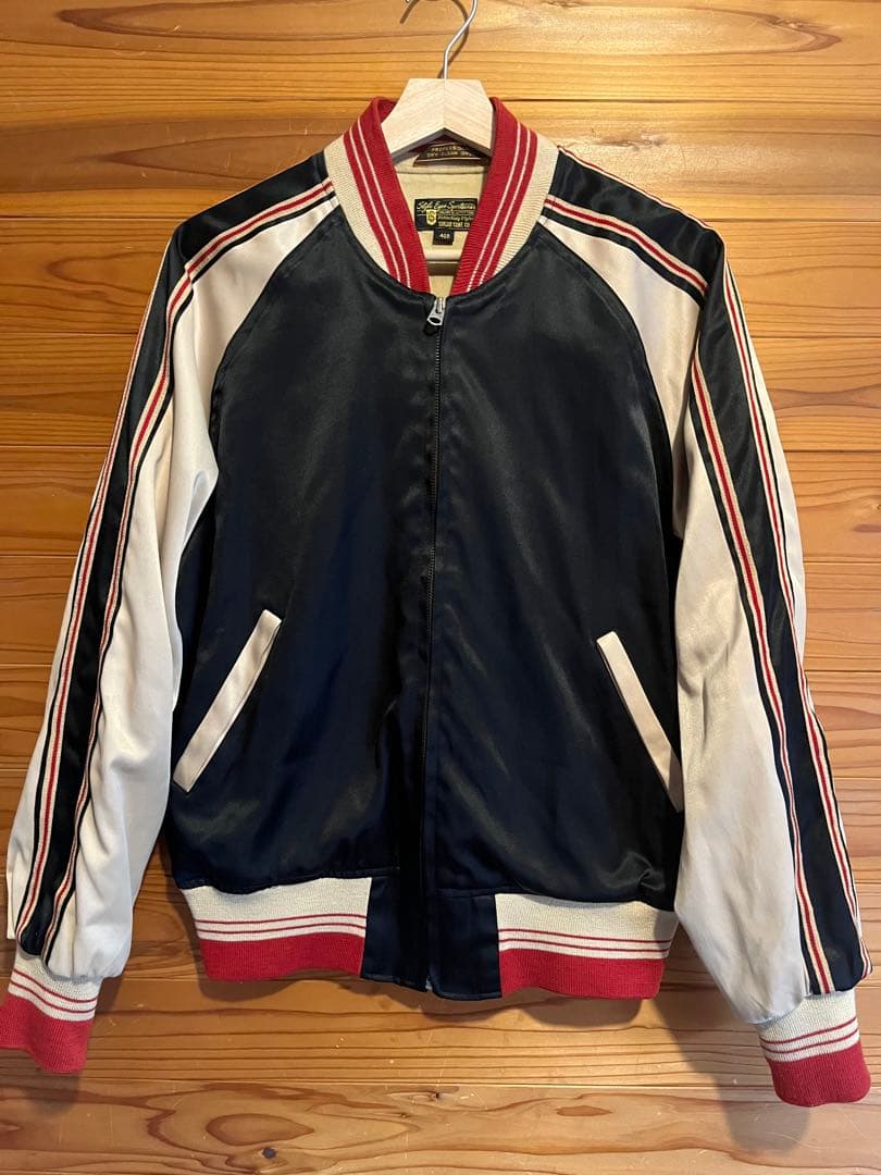 東洋　STYLE EYES SUGAR CANE スカジャン　スーベニア