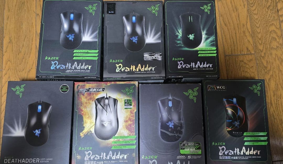 マウス・トラックボール Razer DeathAdder / blackwidow gold