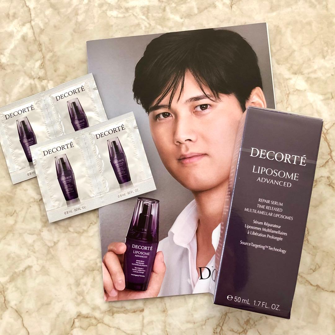 新品 コスメデコルテ リポソーム アドバンスト リペアセラム 美容液 50ml