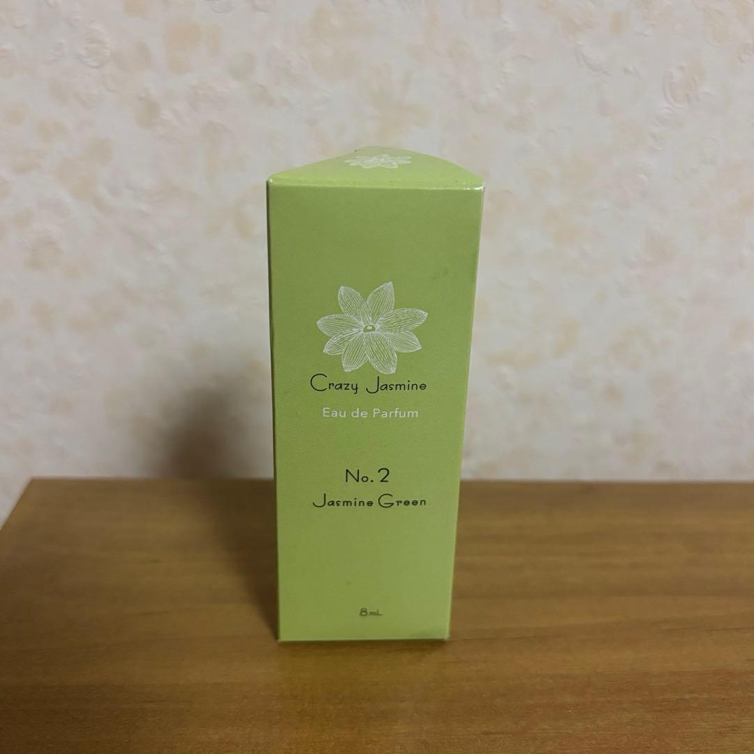 Crazy Jasmine No. 2 クレイジージャスミン ジャスミングリーン - メルカリ