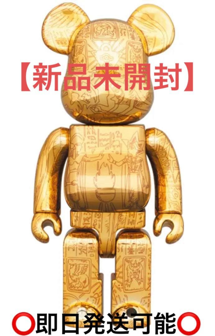 MEDICOM TOY BEARBRICK \