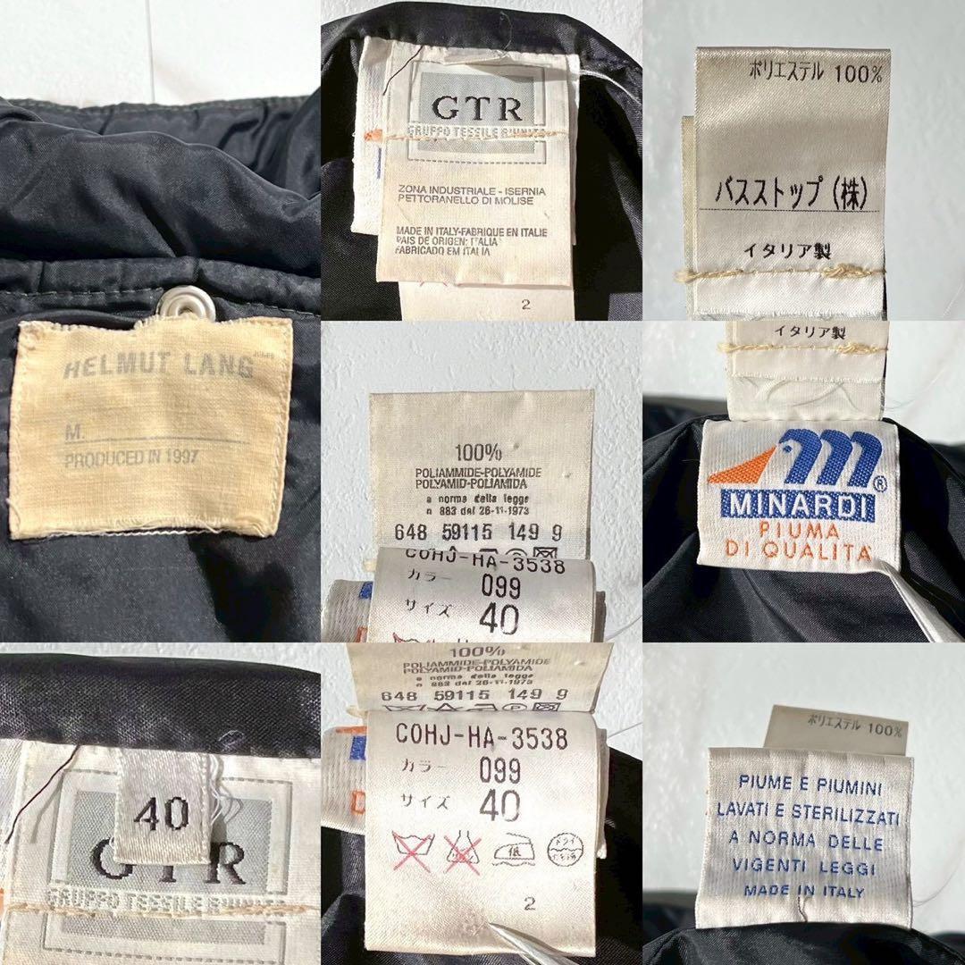 本人期 97年✨HELMUT LANG GTR フレアスリーブ ダウンコート - メルカリ