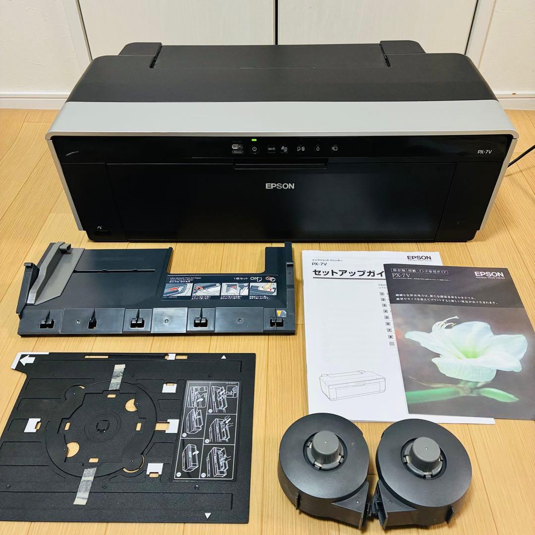 リジークェ EPSON PX-7V エプソン プリンターインクジェット リジークェ EPSON PX-7V エプソン プリンターインクジェット Amazon.co