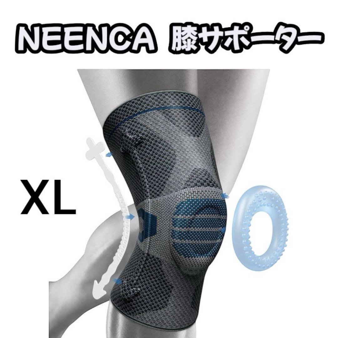 NEENCA 薄手 膝サポーター XL ブルー スポーツ 日常生活 LEADEN_RU