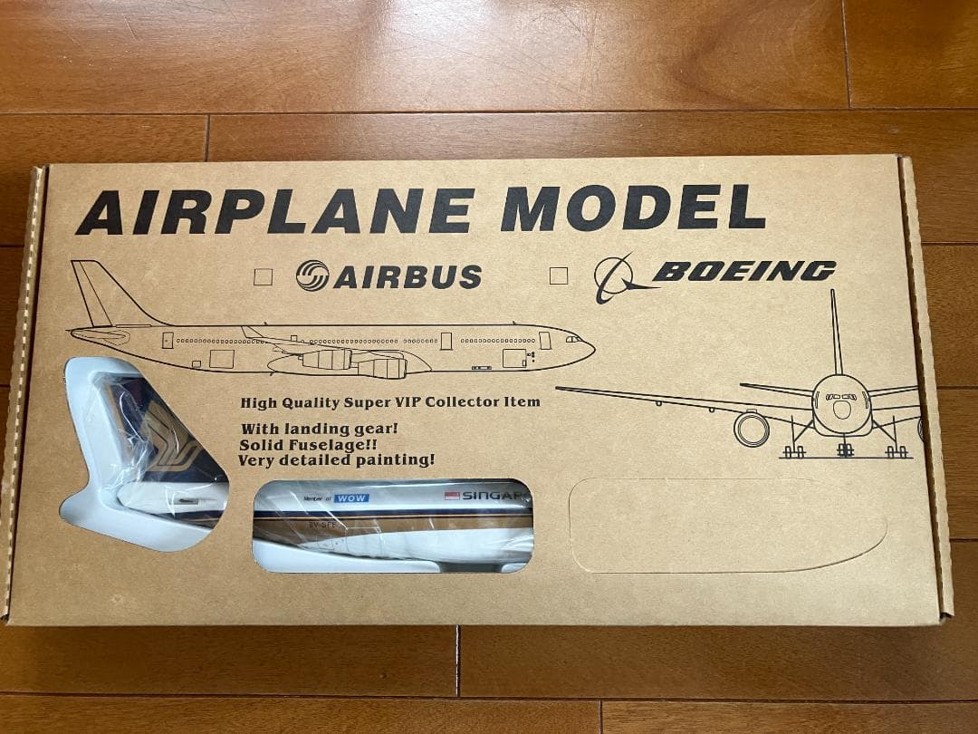 シンガポール航空　B747-F MEGA ARK 貨物機　模型 S シンガポール航空 B747-F MEGA ARK 貨物機 模型 S シンガポール航空