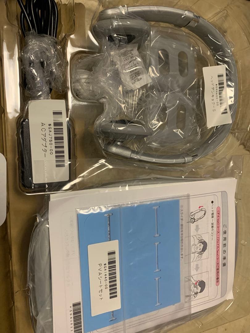 メニックスビューティープラス