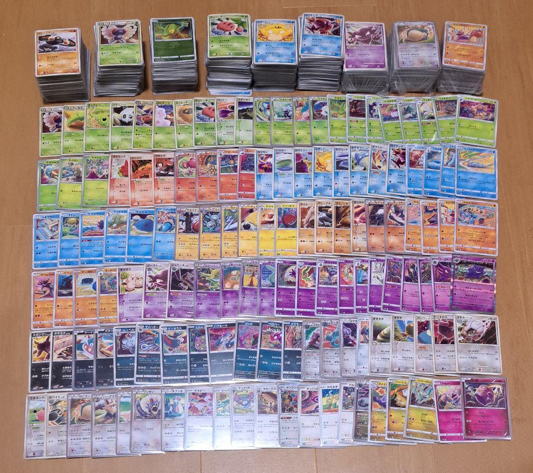 ポケカ コミヤトモカズ Tomokazu Komiya 130種計1000枚以上