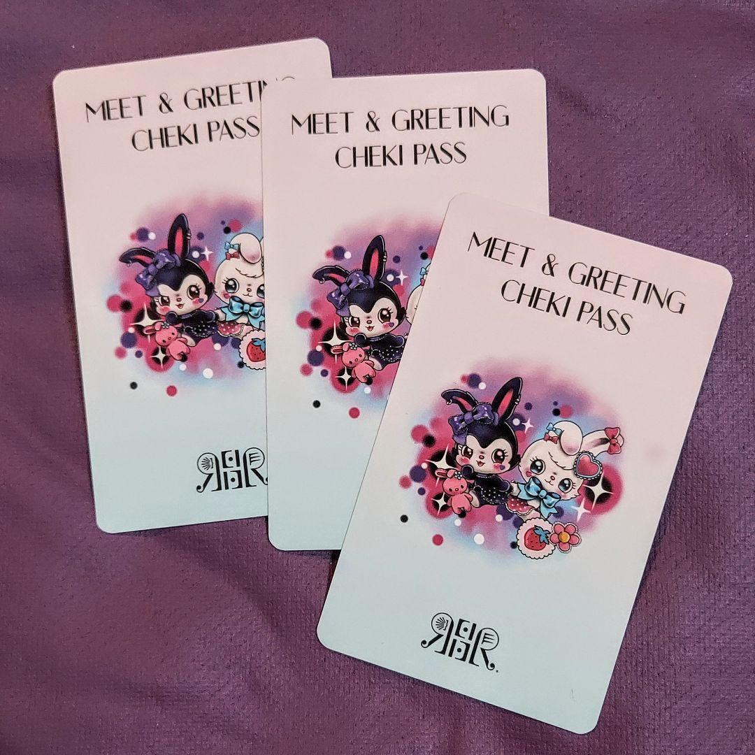 REIRIE チェキ券 3枚