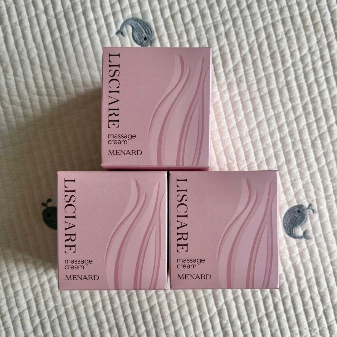 メナード　リシアル　マッサージクリーム