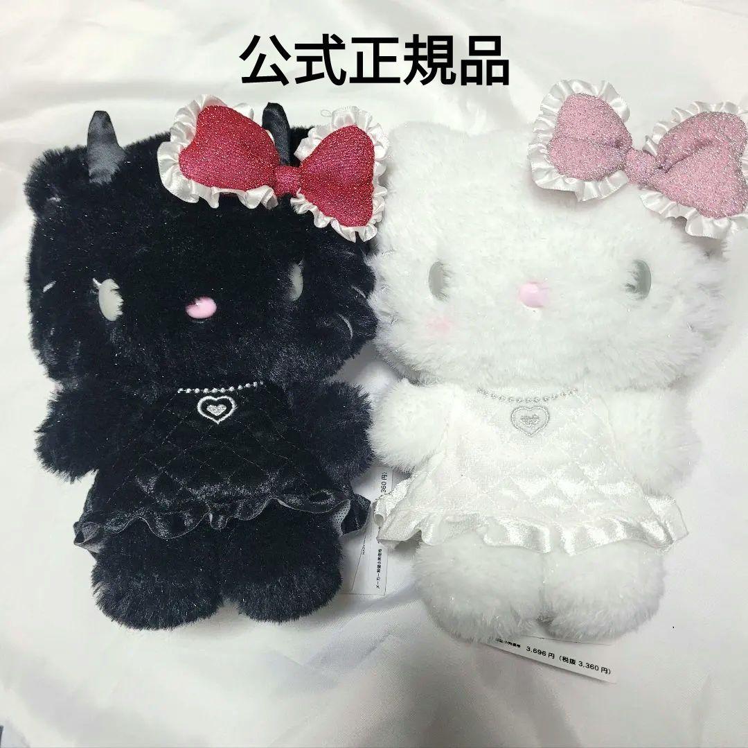 サンリオ キティ ぬいぐるみ 天使と小悪魔デザイン 2点セット - メルカリ