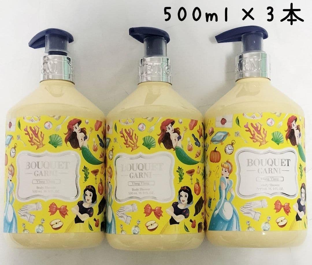 ブーケガルニ フレグランスド ボディウォッシュ イランイラン ディズニーデザイン