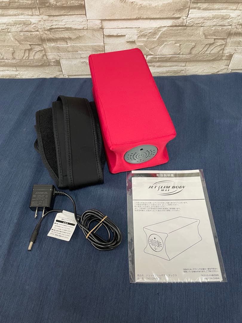 dinos ジェットスリムボディマックス レッド - メルカリ