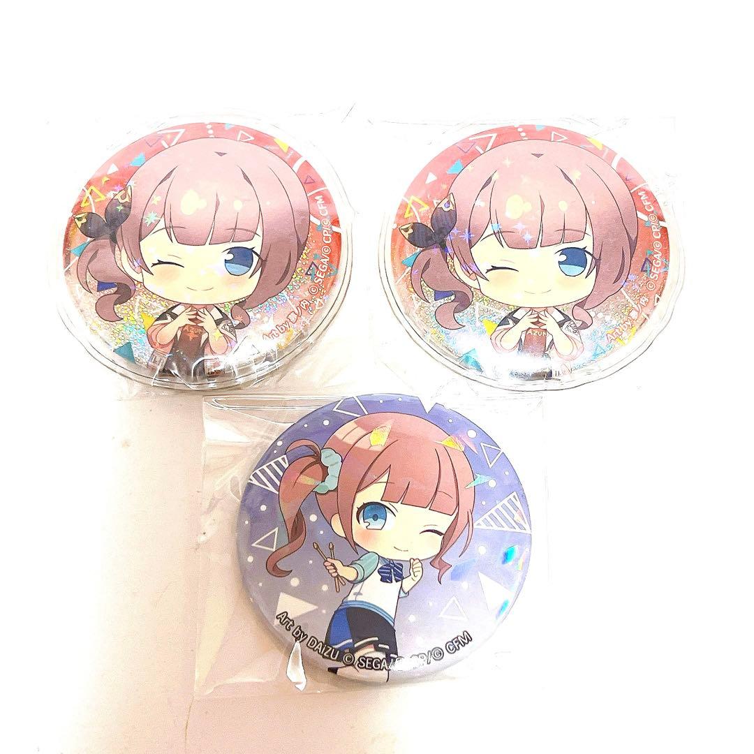 プロセカ 望月穂波 缶バッジまとめ売り - メルカリ