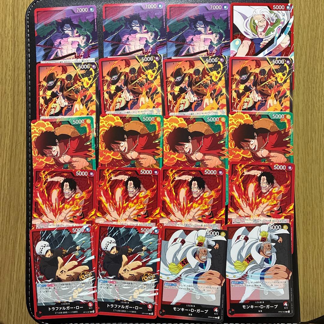 リーダーカード100枚】ワンピースカードまとめ売り - メルカリ