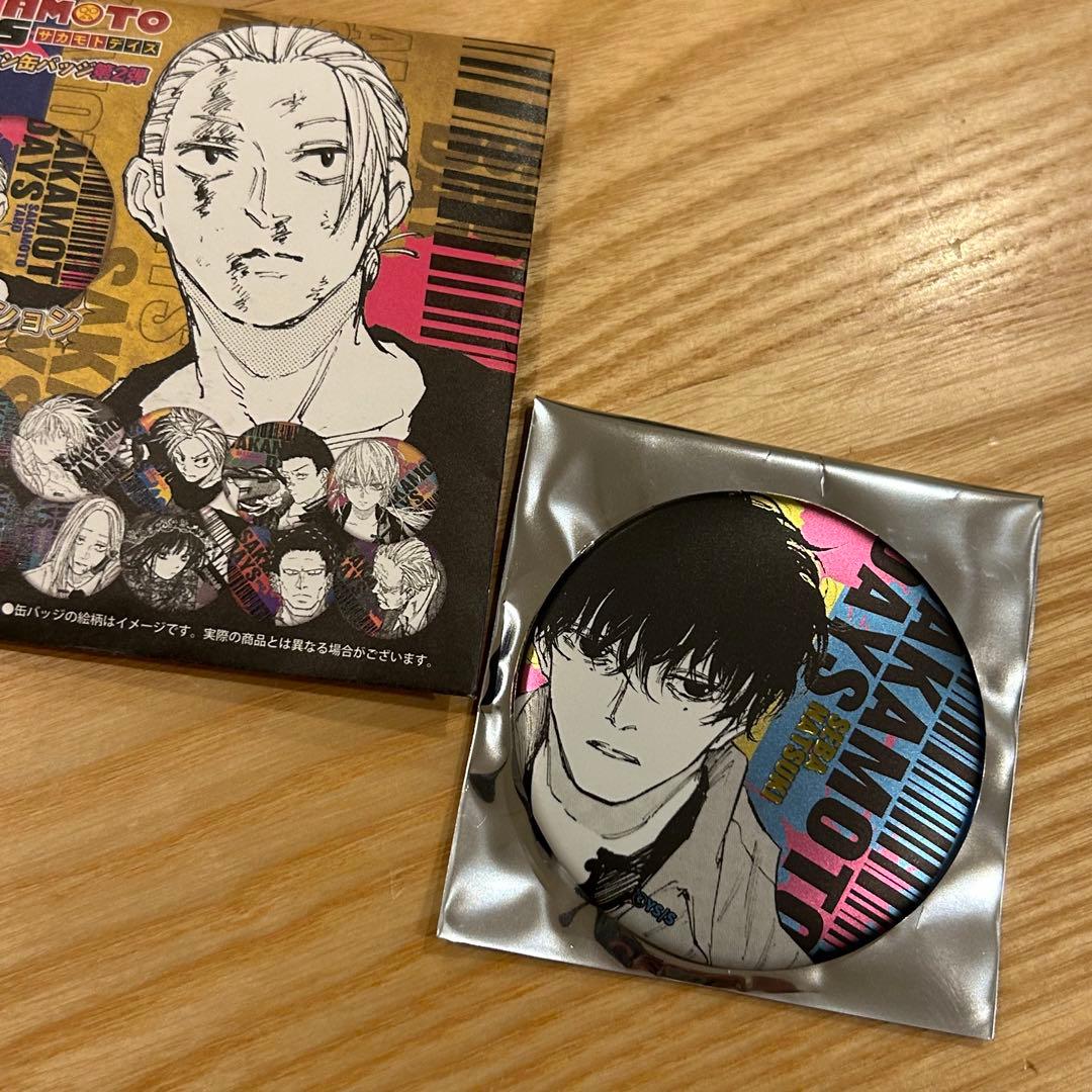 新品】 サカモトデイズ デコレクション缶バッジ 第2弾 勢羽夏生 - メルカリ