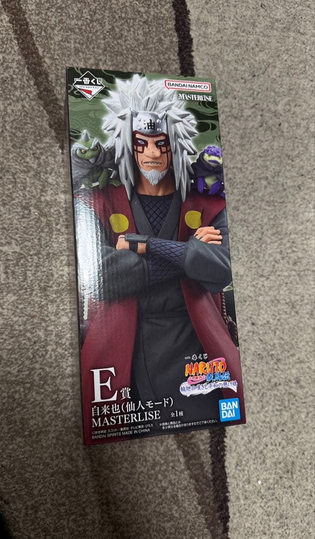 NARUTO 一番くじ　E賞　自来也