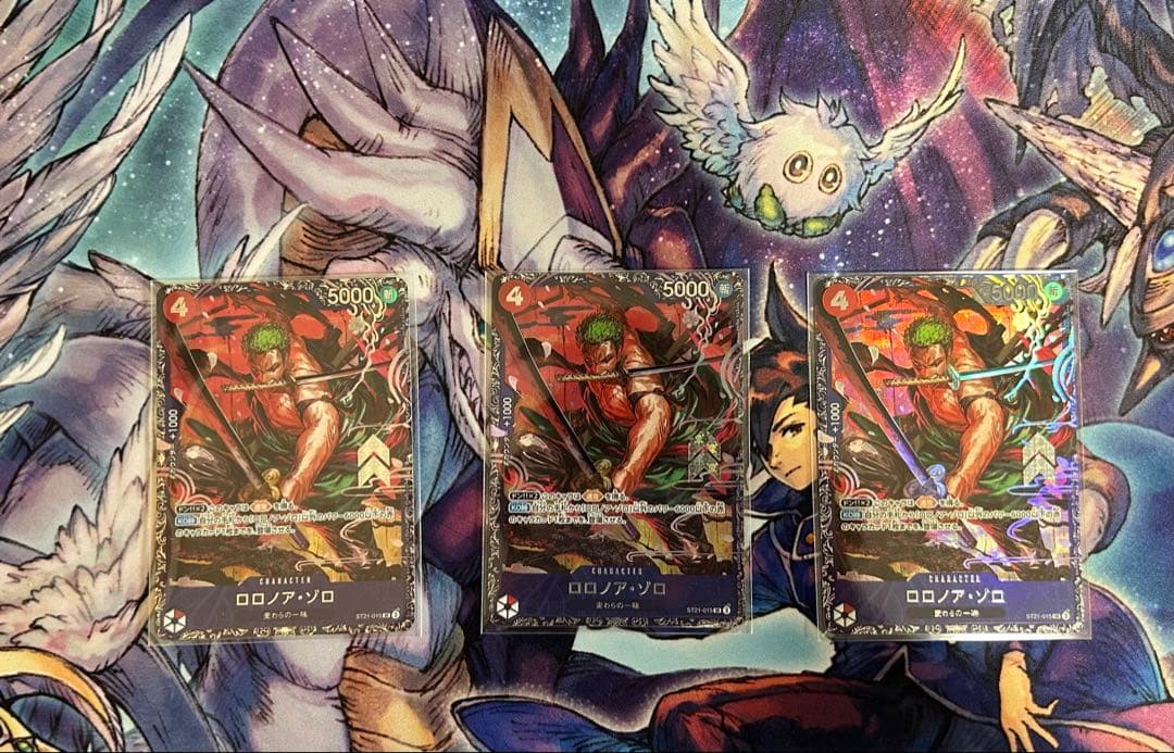 ロロノア・ゾロ