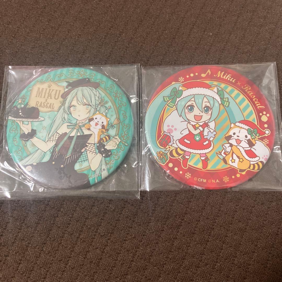 初音ミク ココラボ ラスカル 赤倉 缶バッジ 初音ミク×ラスカル2021 おっきめ缶バッジコレクション 12個入り1BOX