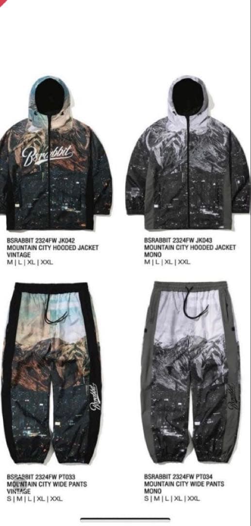 スノボウェア　 BSラビット セットアップ