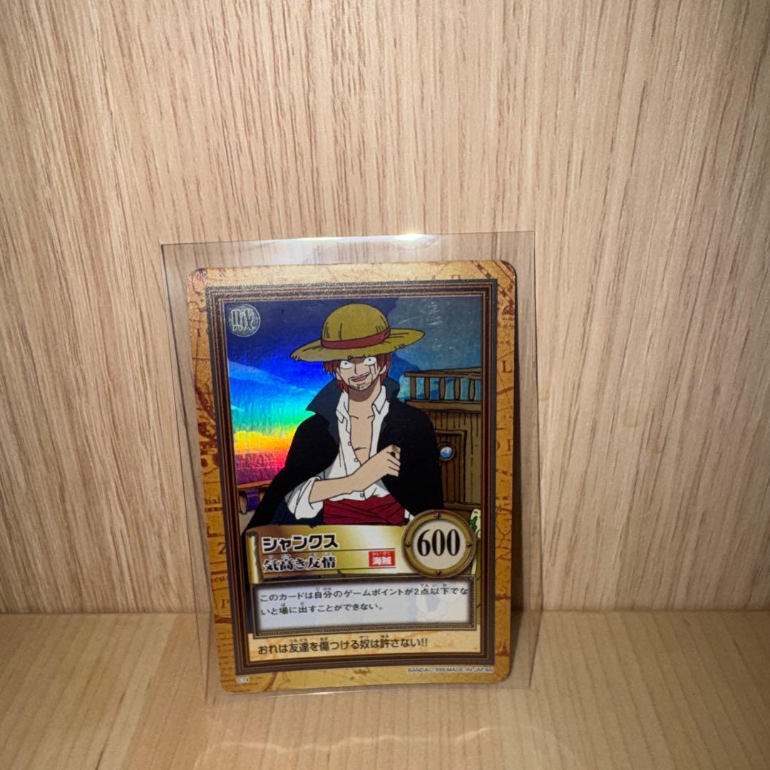【微美品】旧ワンピースカード　シャンクス　気高き友情 微美品】旧ワンピースカード シャンクス 気高き友情 - メルカリ