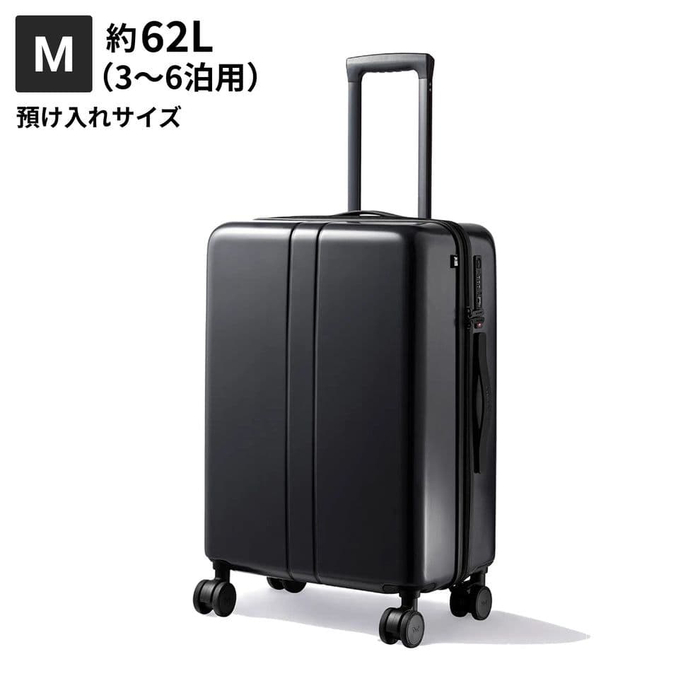 新品未使用 スーツケース MAIMO COLOR YOU plus M 62L
