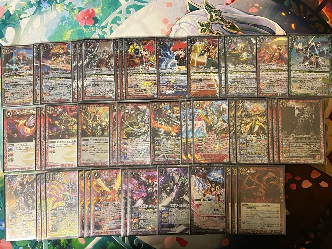 バトスピ　ユナイトロロ　化神コンデッキ