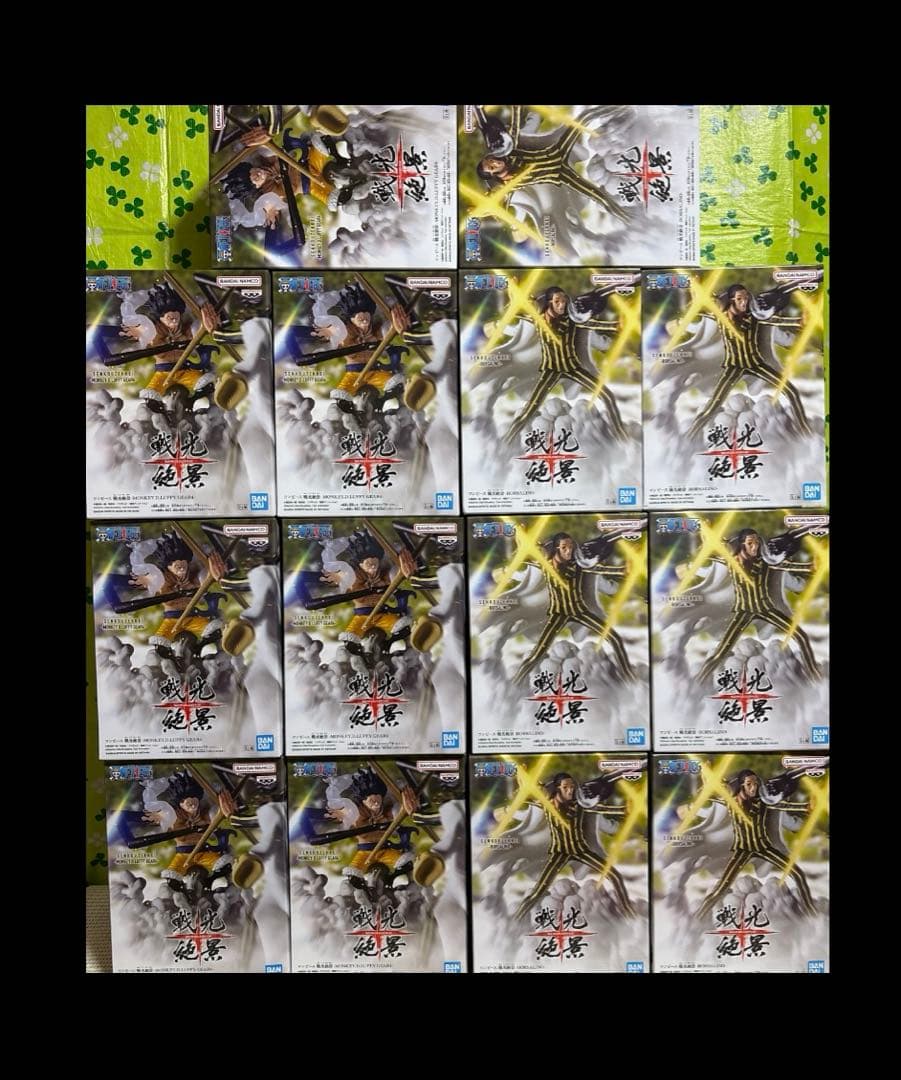 ワンピース戦光絶景 ルフィ ギア4 & ボルサリーノフィギュア