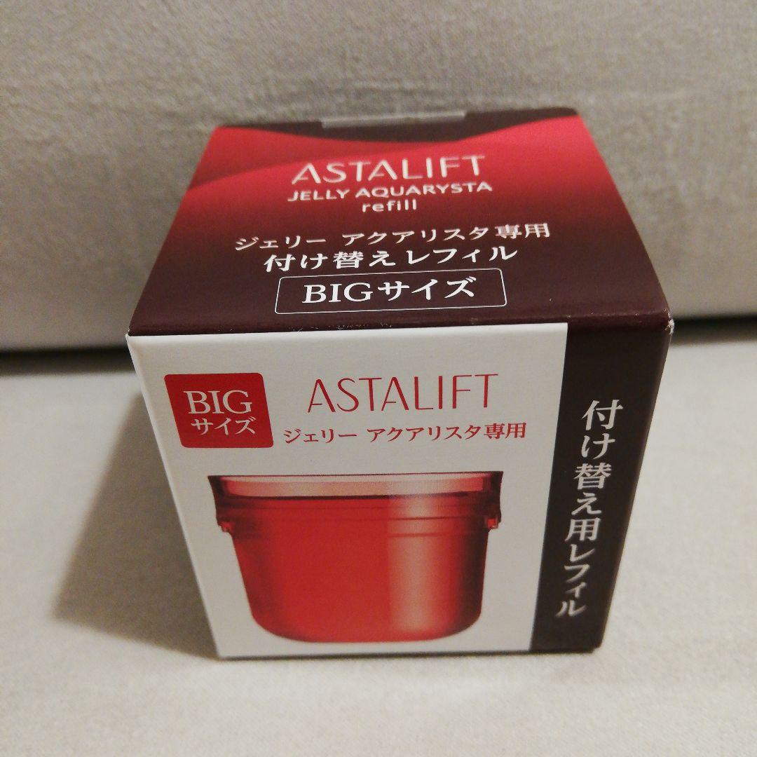 ⭐︎BIGサイズ☆アスタリフト ジェリー アクアリスタ(レフィル) - メルカリ