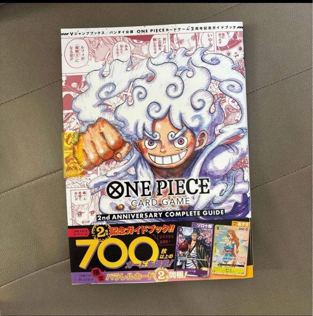 ONEPIECE CARDGAME 2nd ANNIVERSARY 未開封30
