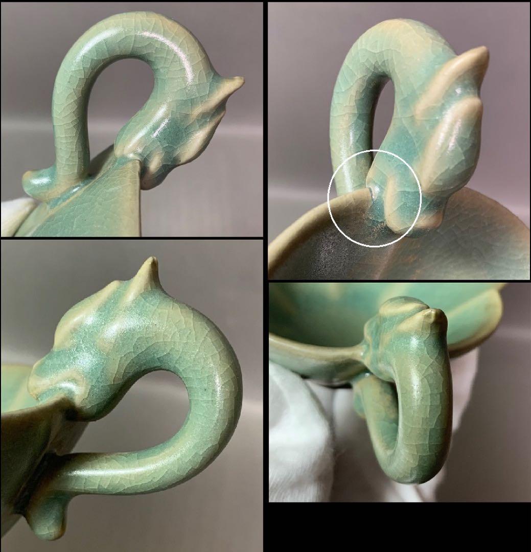 中国 六弁花形托付 龍手付花形碗 f2221203 - メルカリ