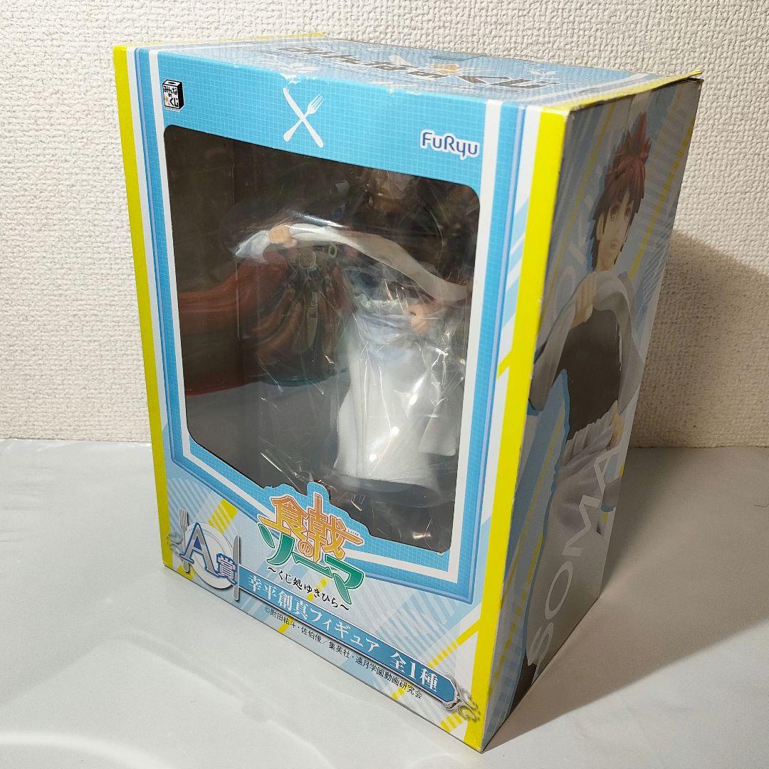 ☆　未開封　みんなのくじ　a　食戟のソーマのフィギュア　幸平創真　☆