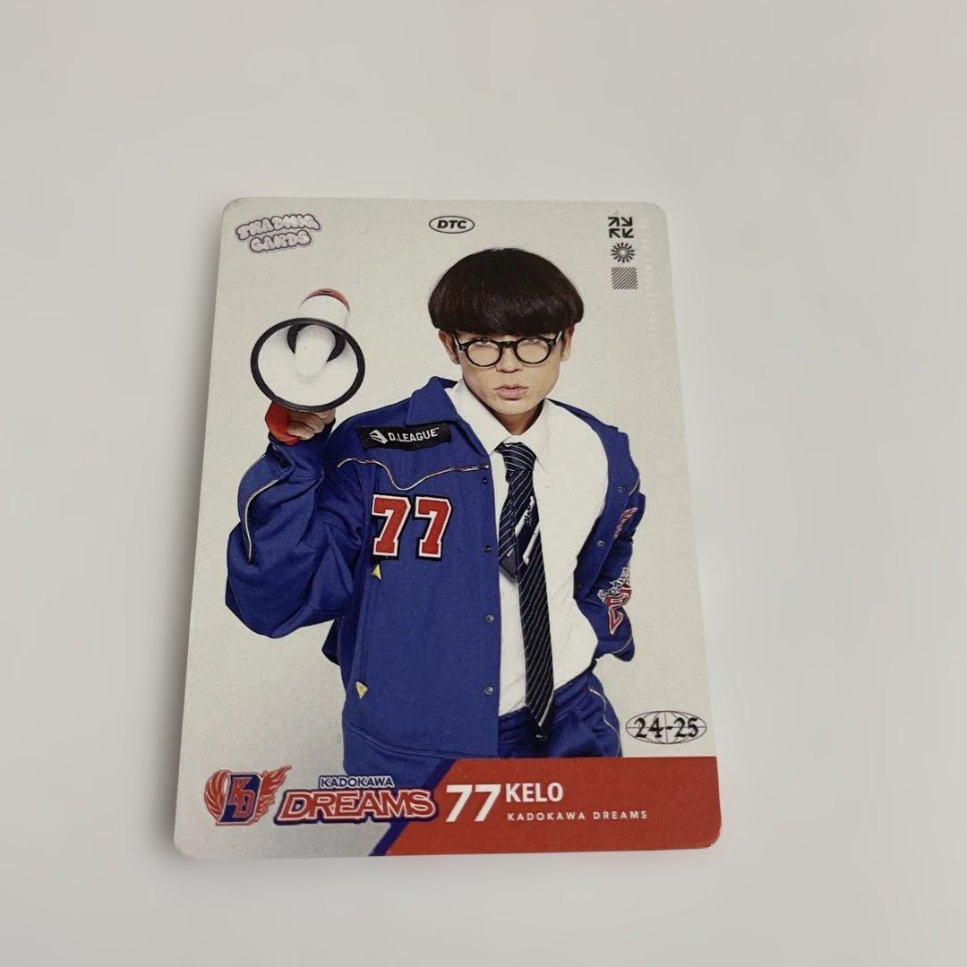 Dリーグ トレカ KELO KADOKAWA DREAMS - メルカリ