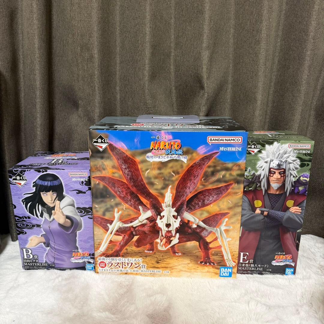 NARUTO　一番くじ　B賞　E賞　ラストワン　セット