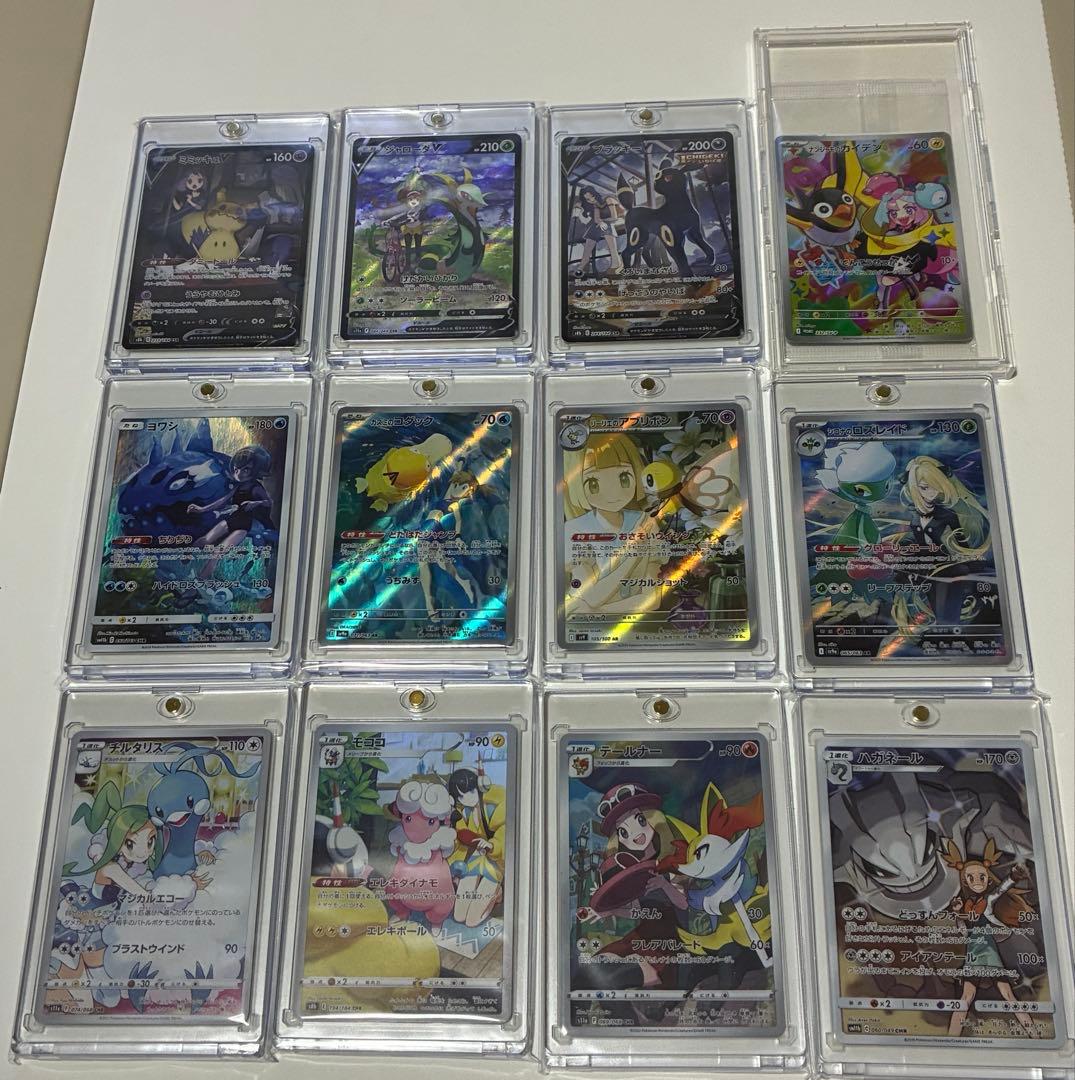 ポケモンカード　まとめ売り