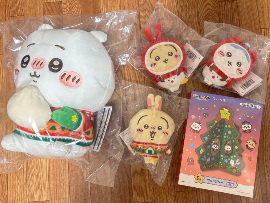 ちいかわ　エニマイくじ5点セット （A賞・D賞・E賞） Amazon.co.jp: ちいかわ エニマイくじ D賞 ぬいぐるみキーホルダー